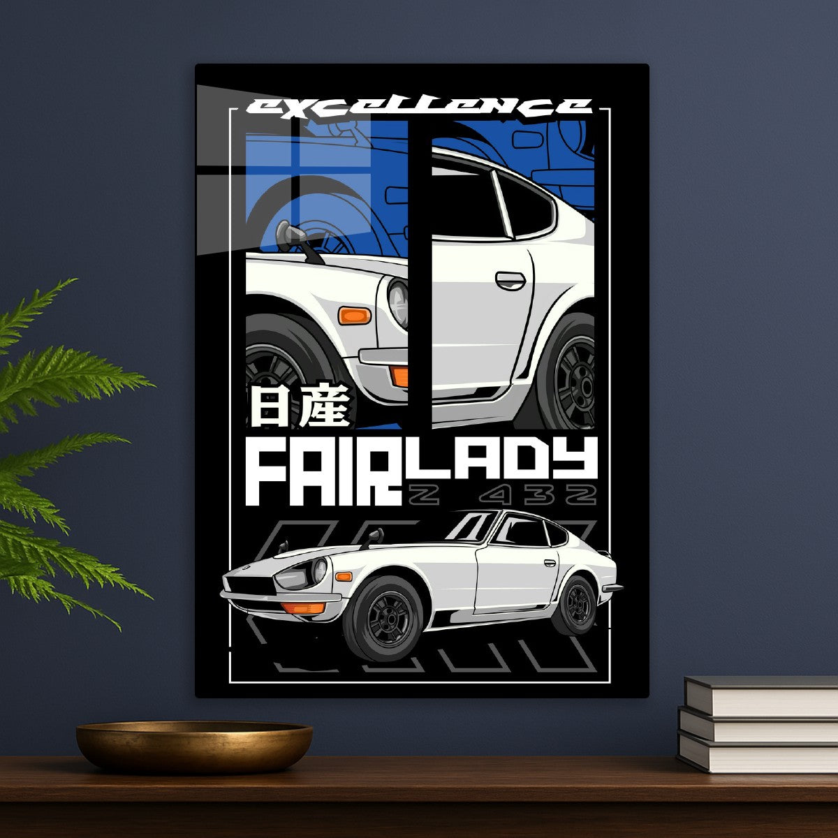 Fairlady Z432 JDM Car