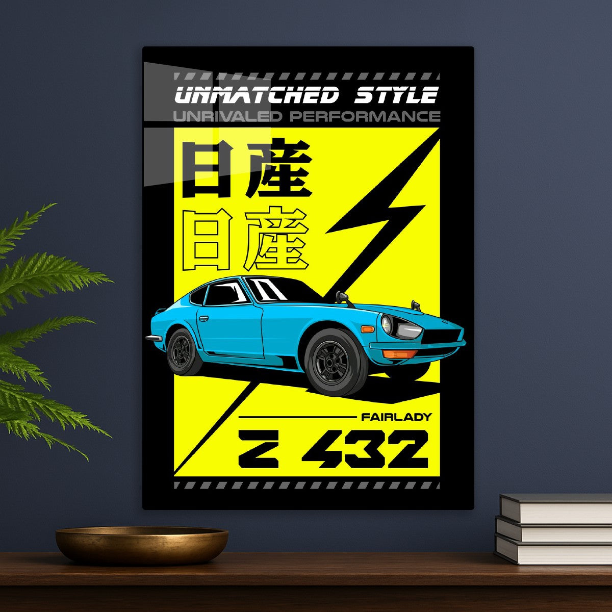 Fairlady Z432 Car