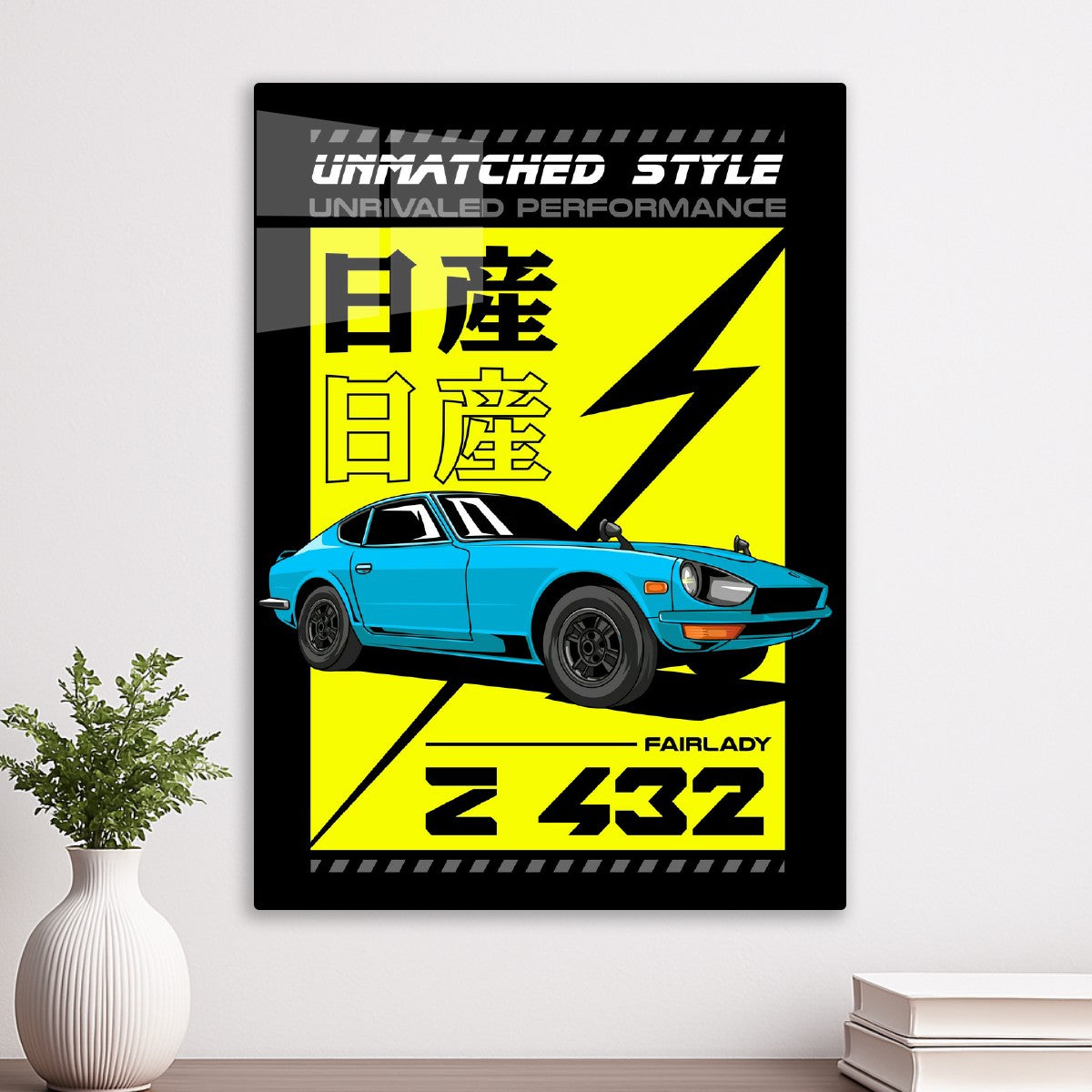 Fairlady Z432 Car
