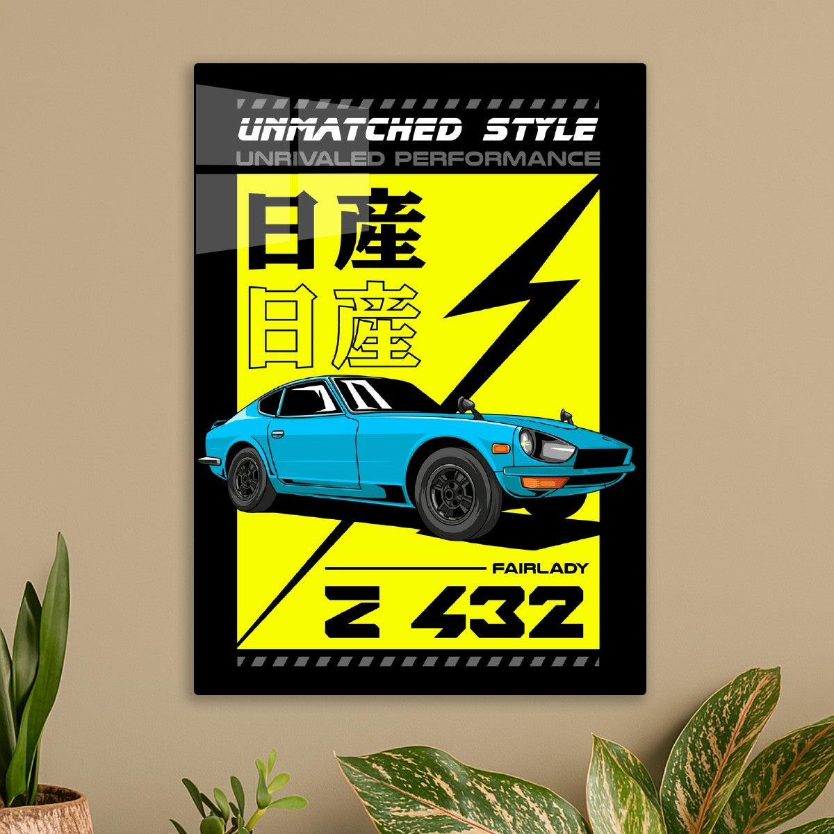 Fairlady Z432 Car