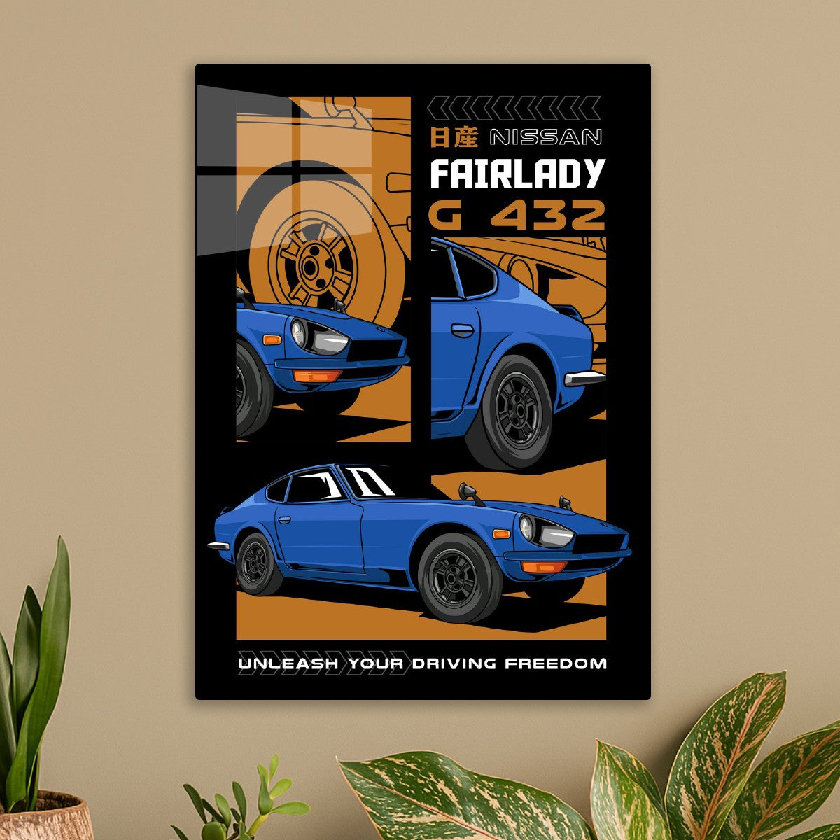 Iconic Fairlady Z432 Car
