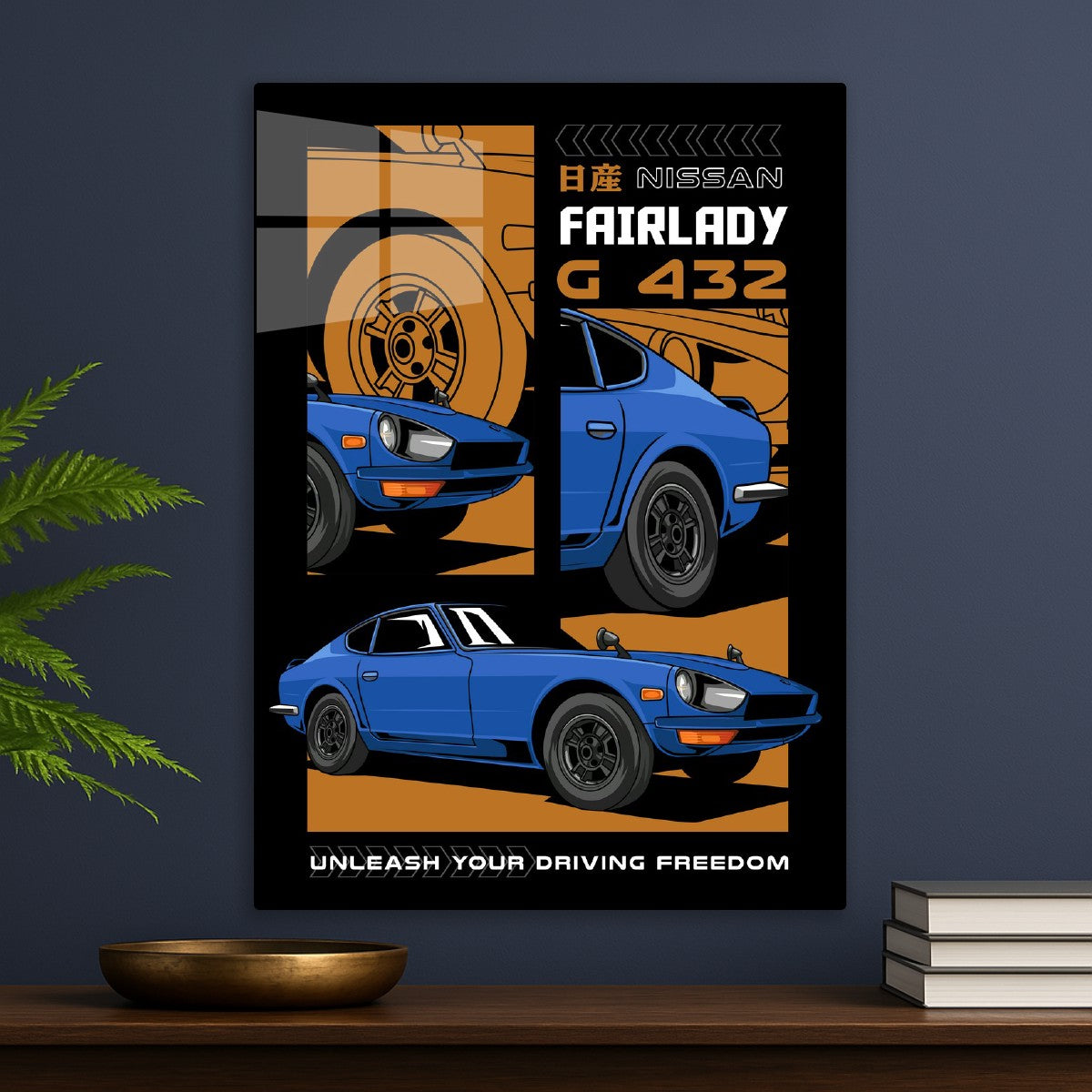 Iconic Fairlady Z432 Car