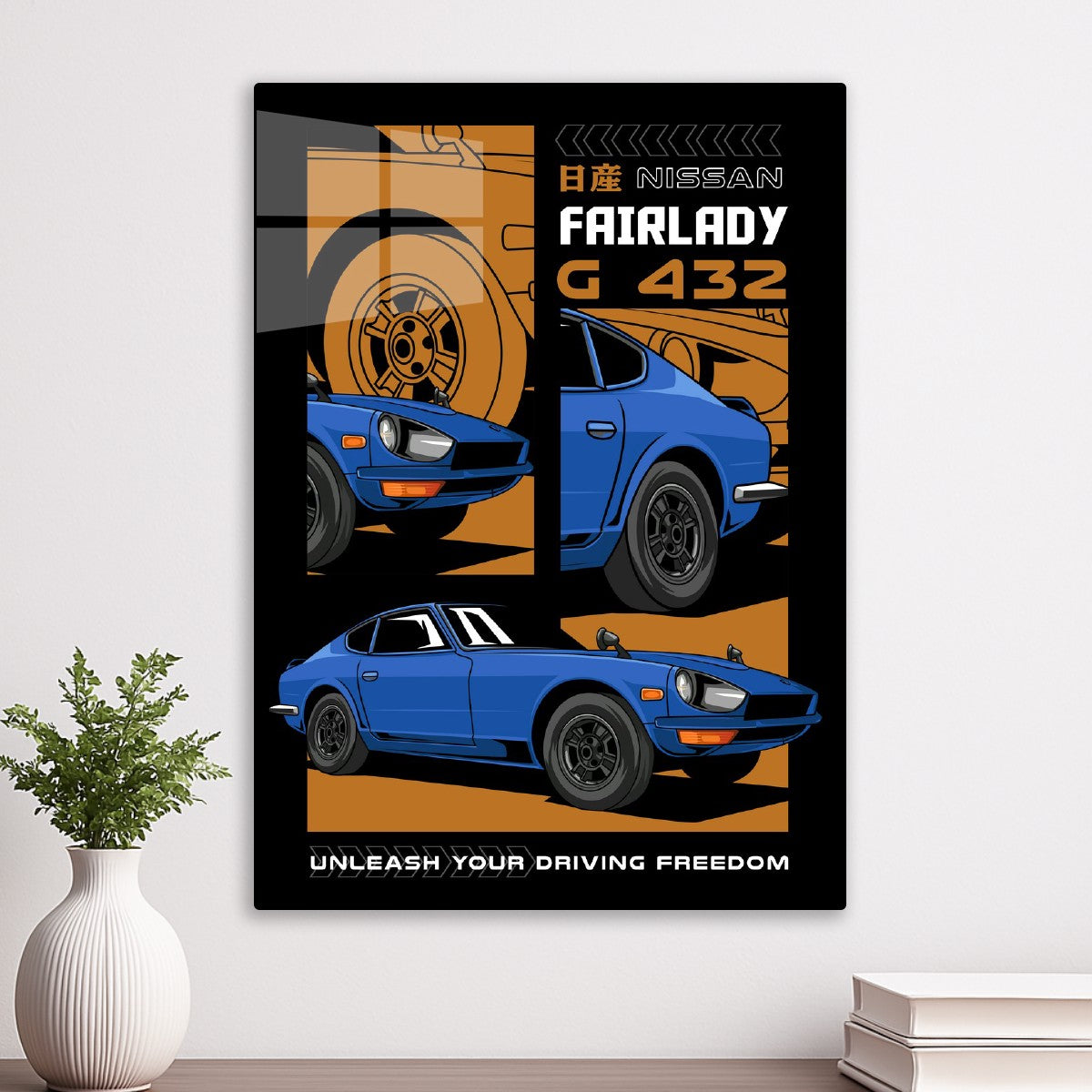 Iconic Fairlady Z432 Car