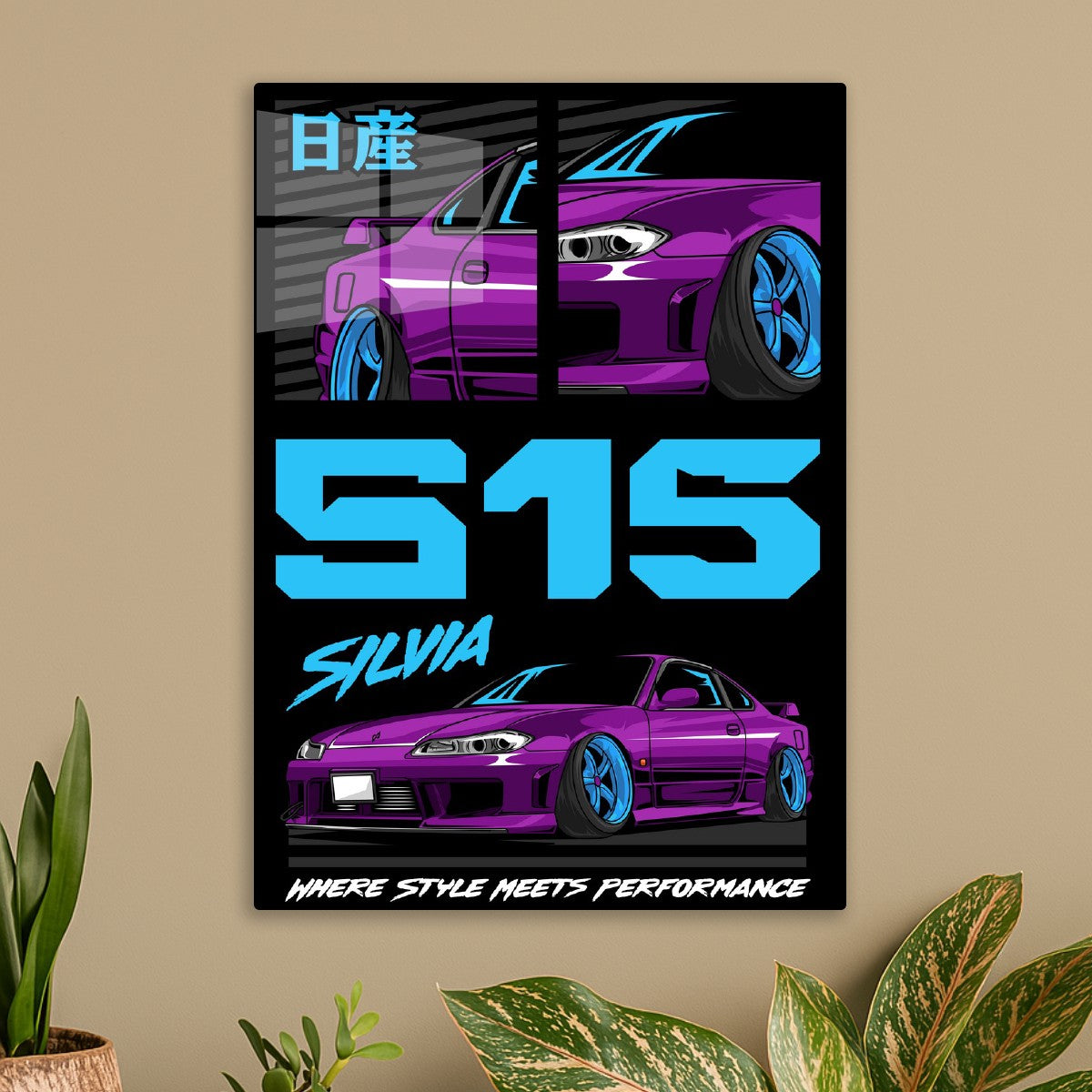 Silvia S15 Sport Car