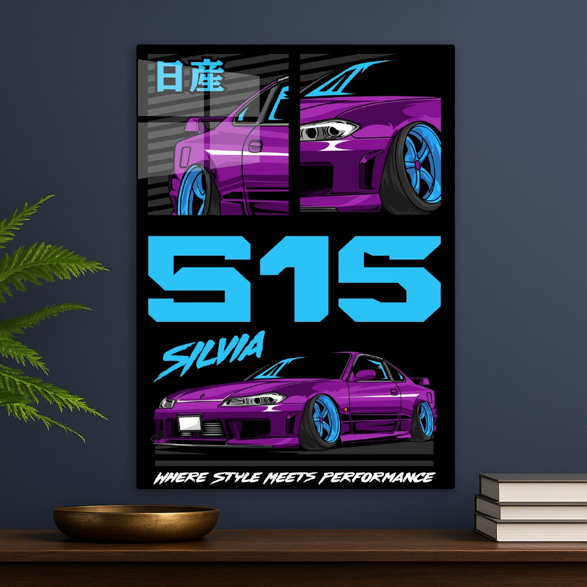 Silvia S15 Sport Car