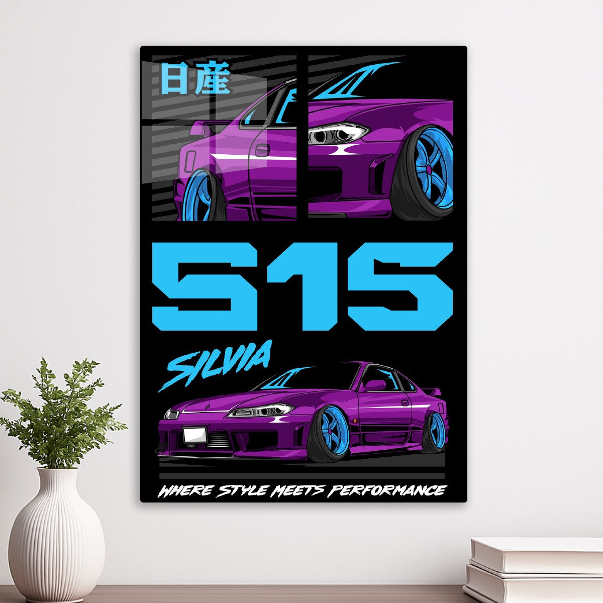 Silvia S15 Sport Car