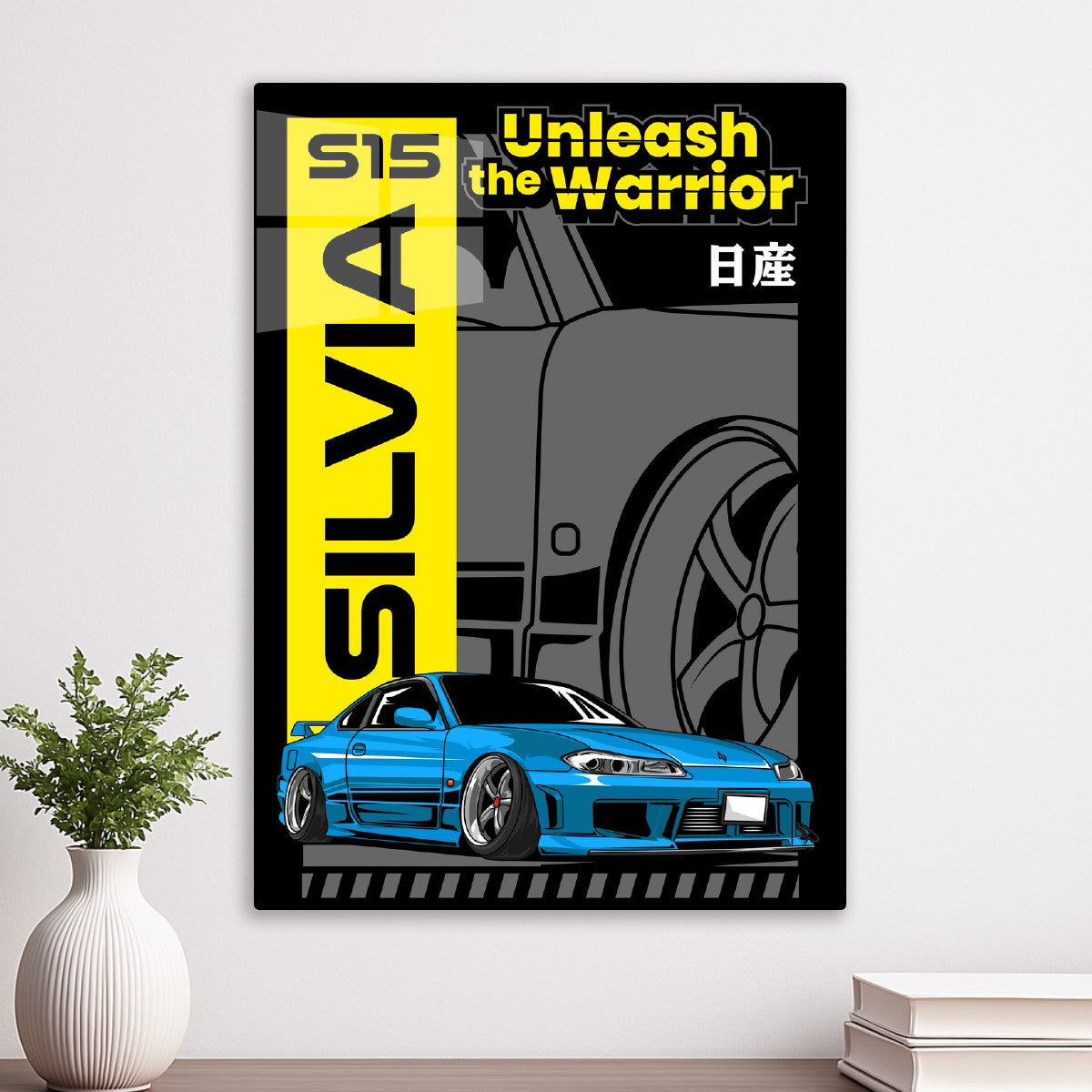 Iconic Silvia S15 Car