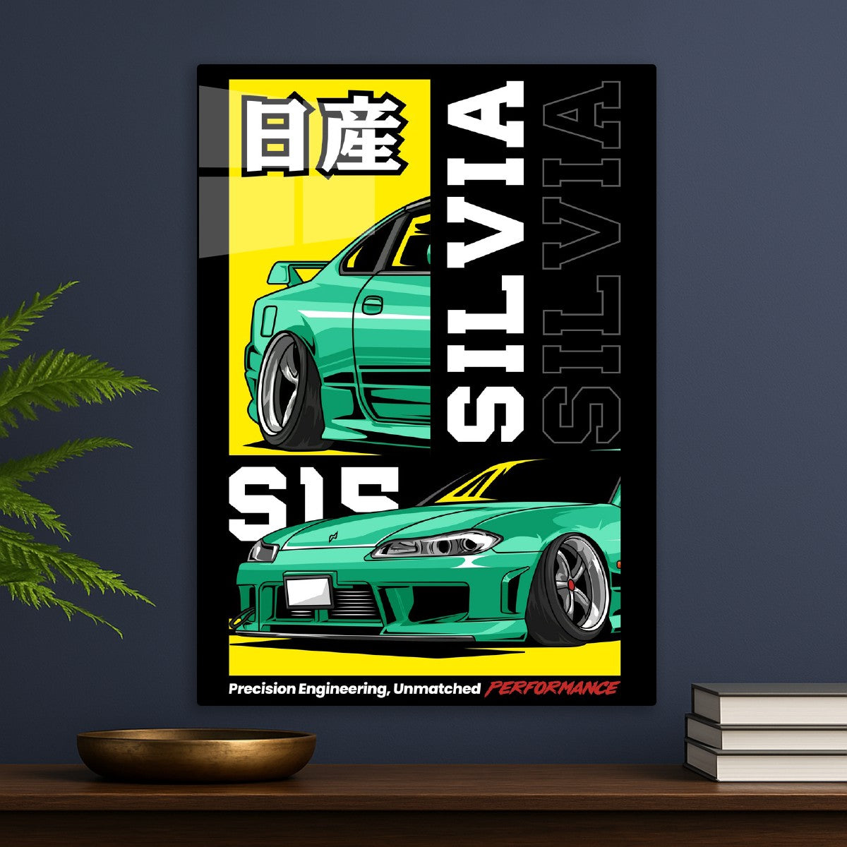 Silvia S15 Car