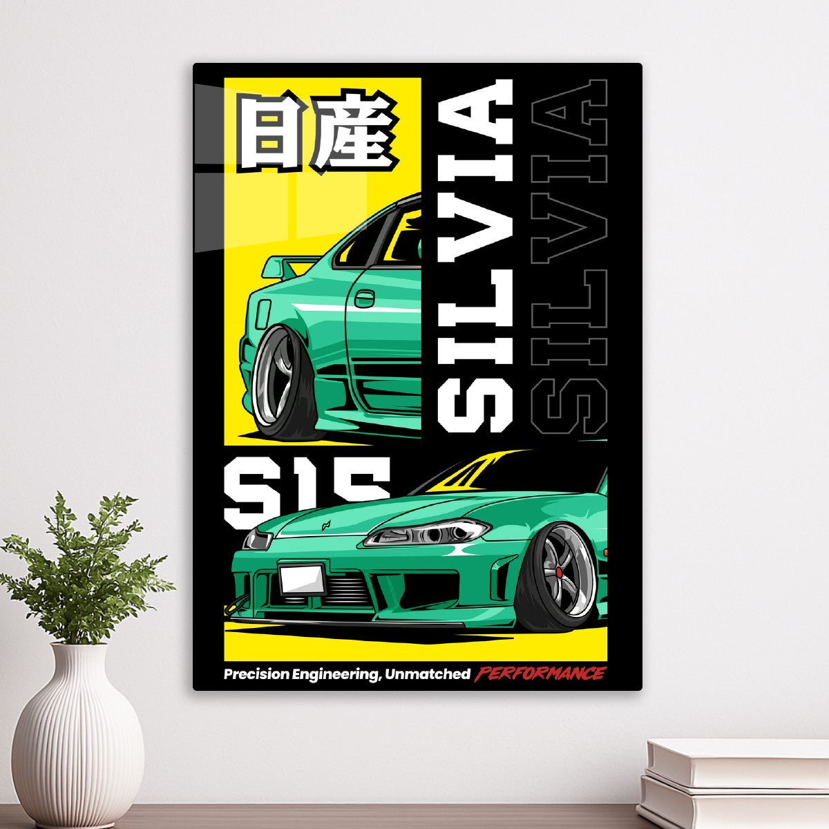 Silvia S15 Car