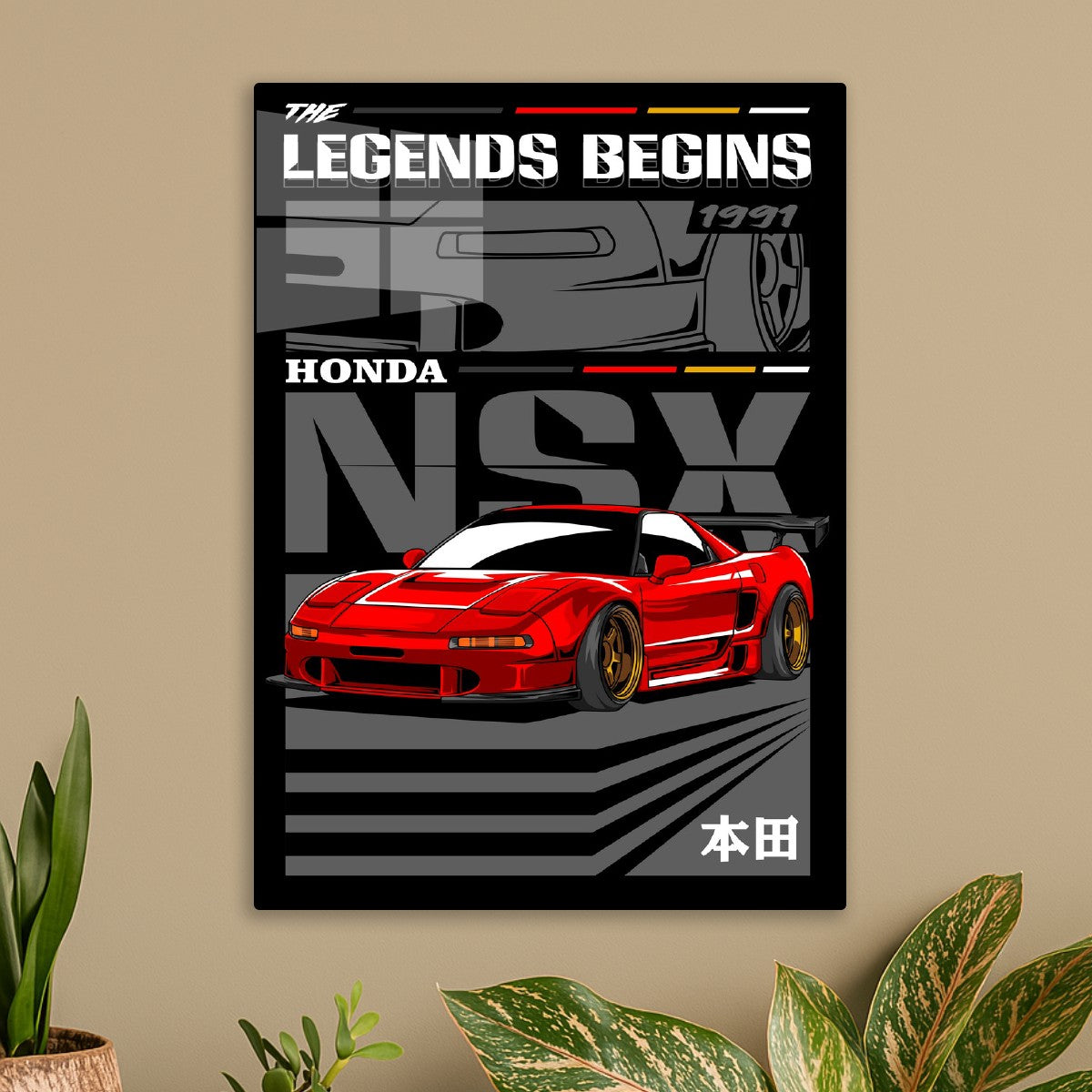 1991 NSX Car