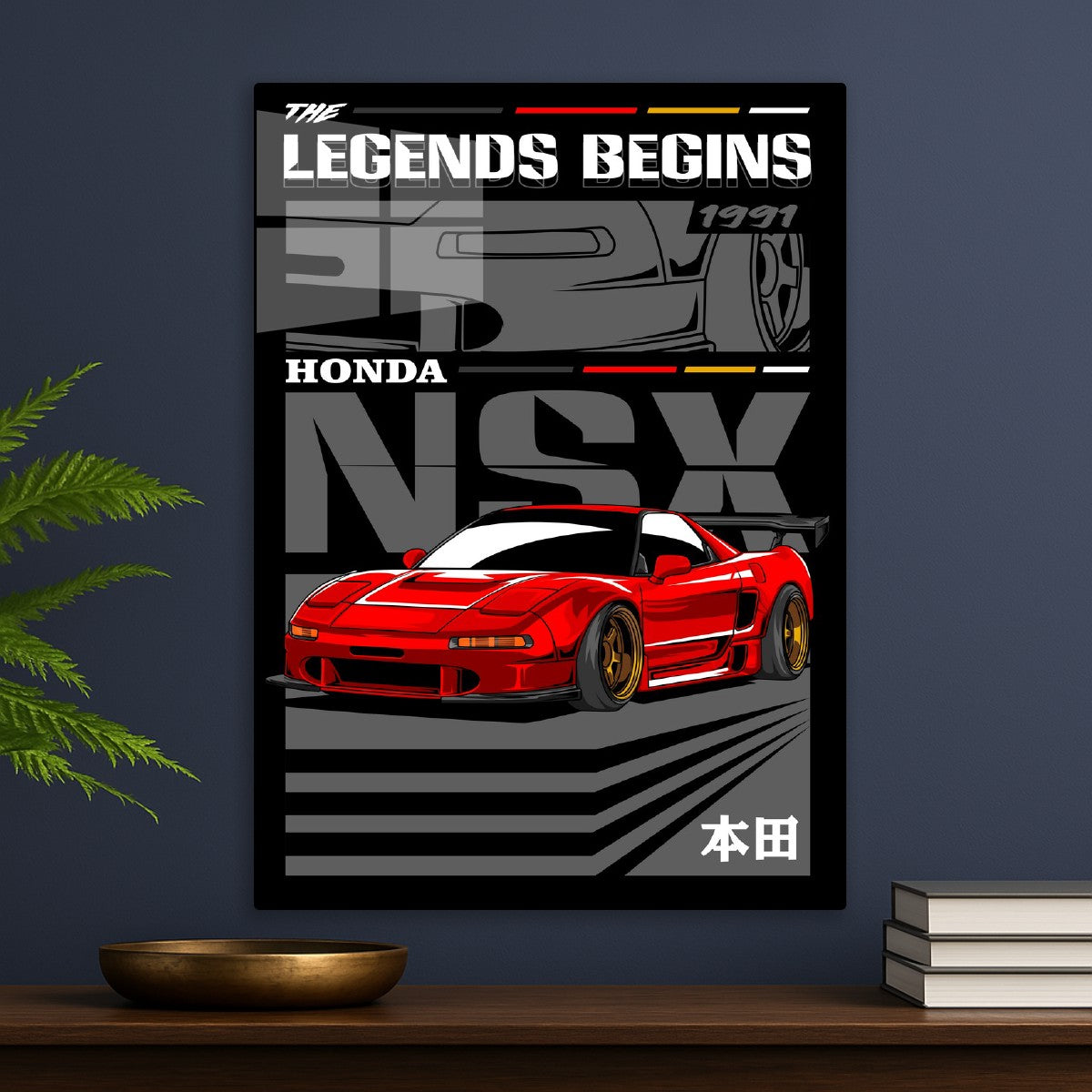 1991 NSX Car