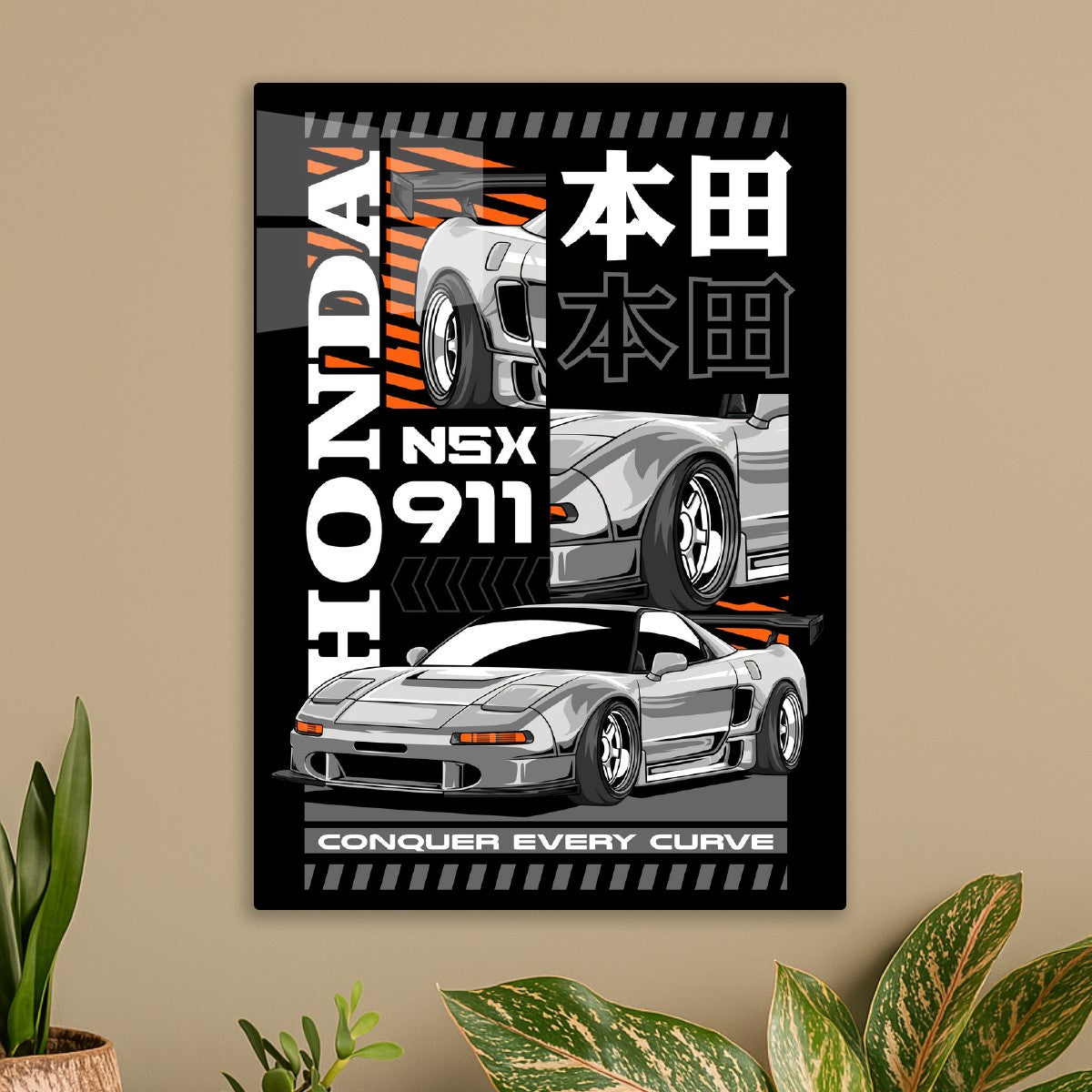 Iconic 1991 NSX Car