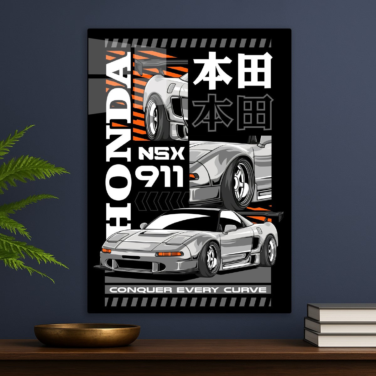 Iconic 1991 NSX Car
