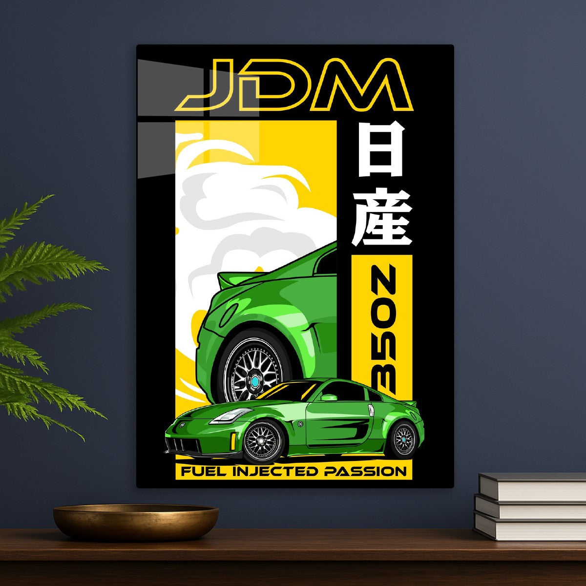Nissan 350Z JDM Car