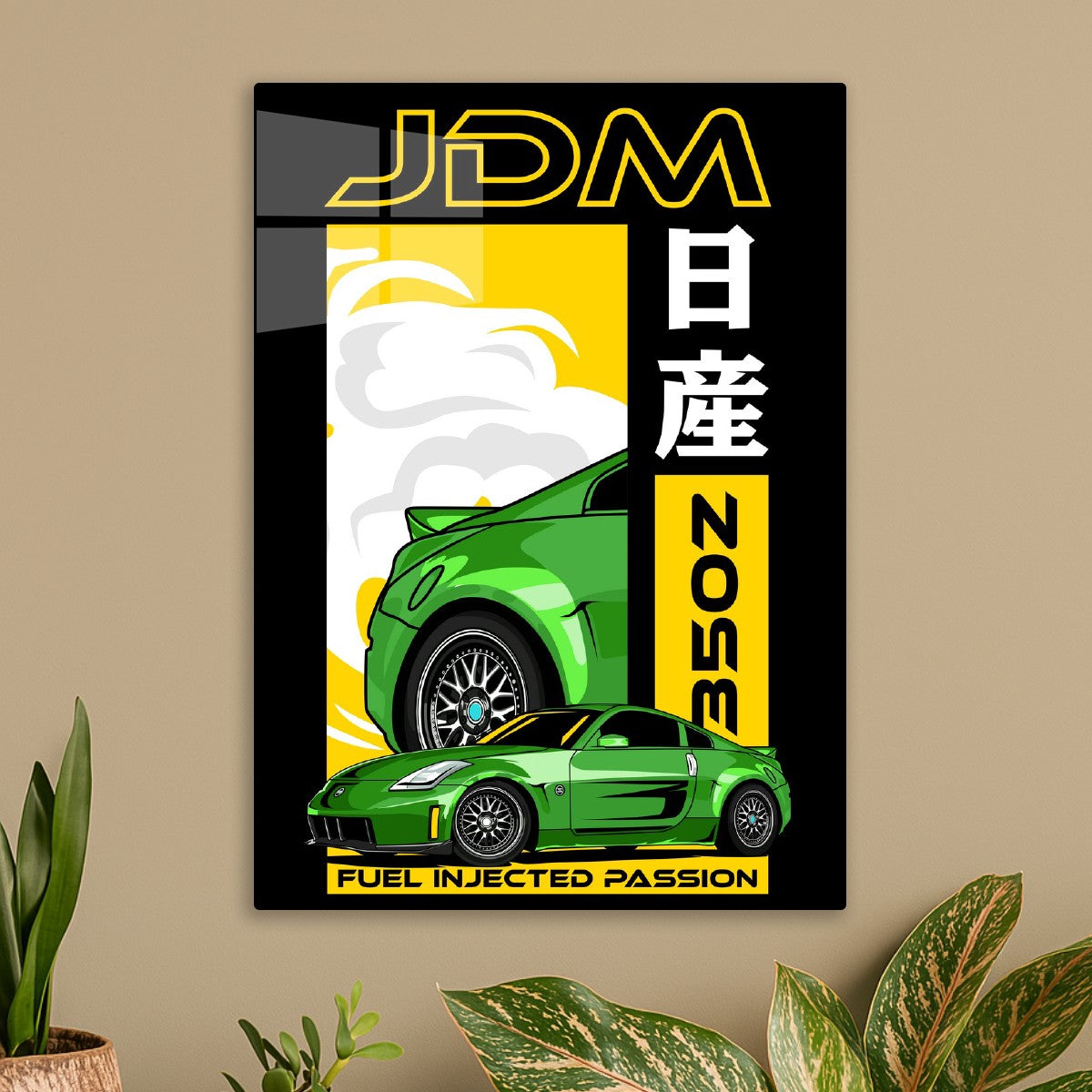 Nissan 350Z JDM Car
