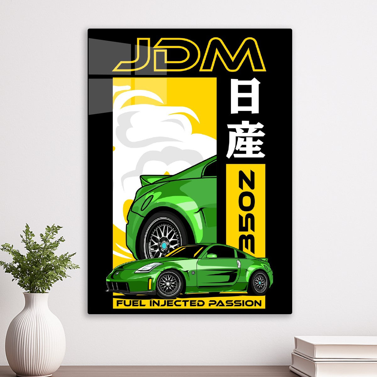 Nissan 350Z JDM Car