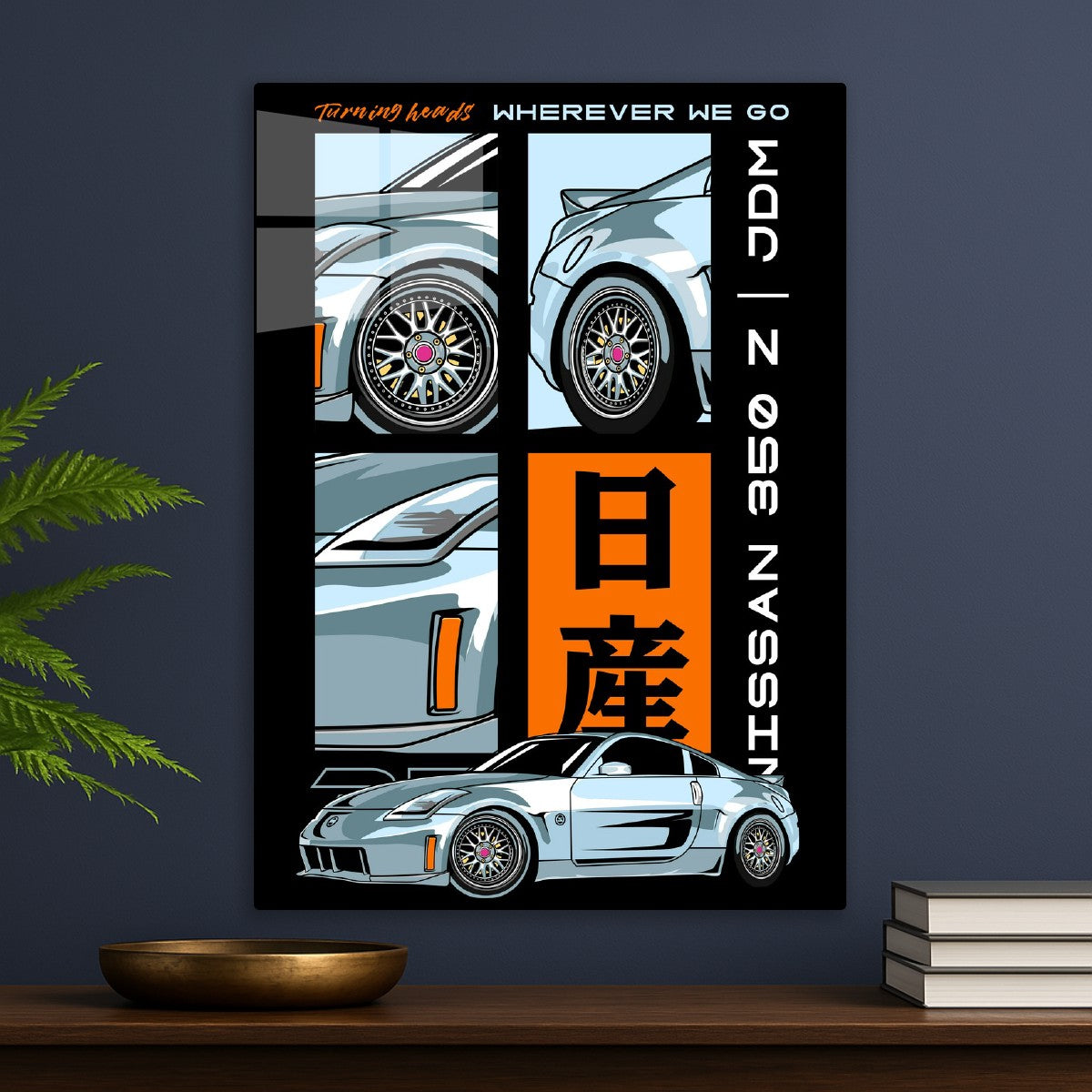 Iconic Nissan 350Z Car