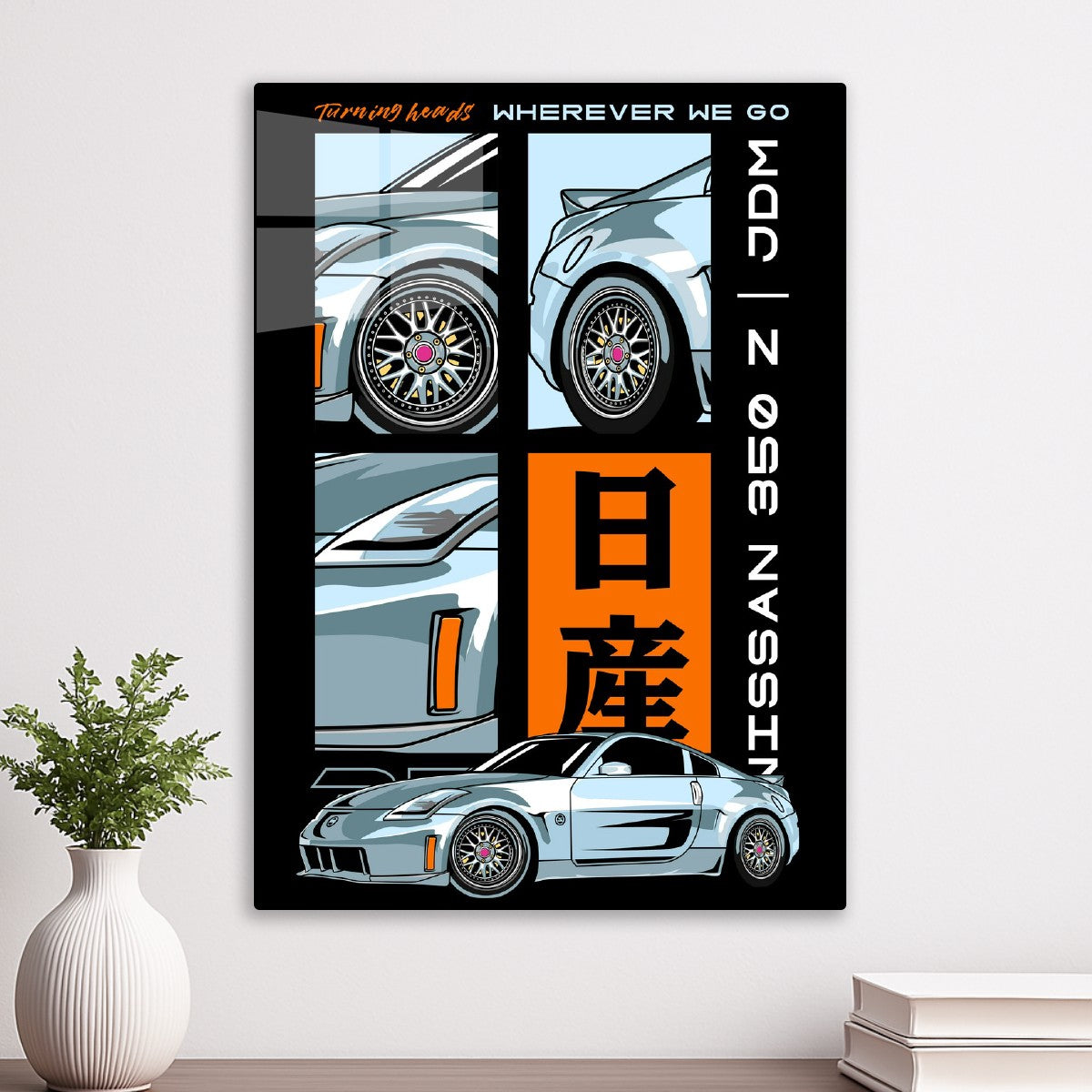 Iconic Nissan 350Z Car