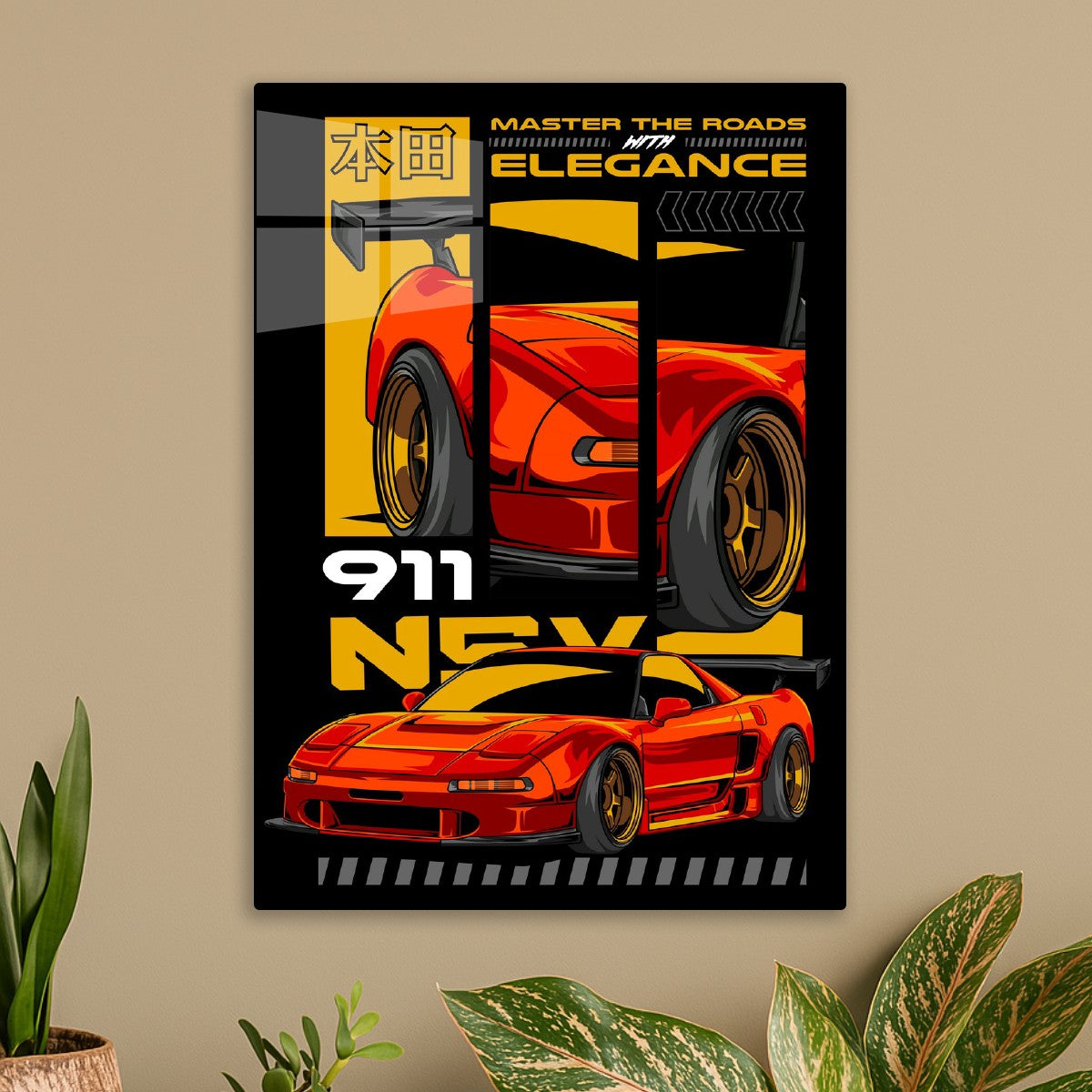 1991 NSX Car