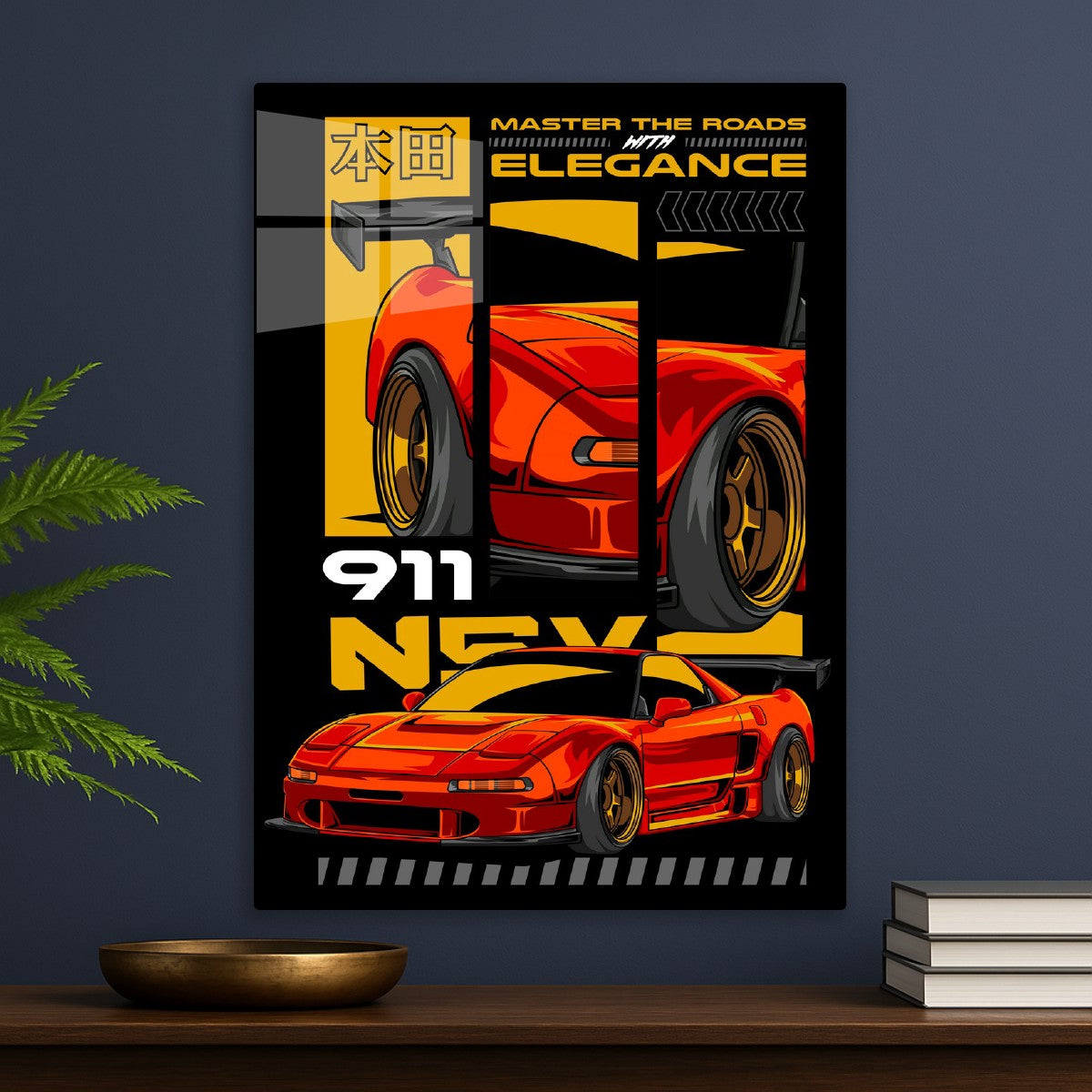1991 NSX Car