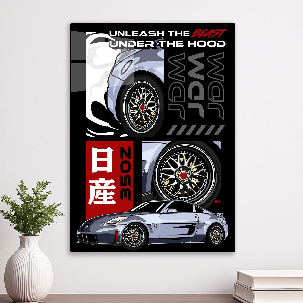 Nissan 350Z Sport Car 