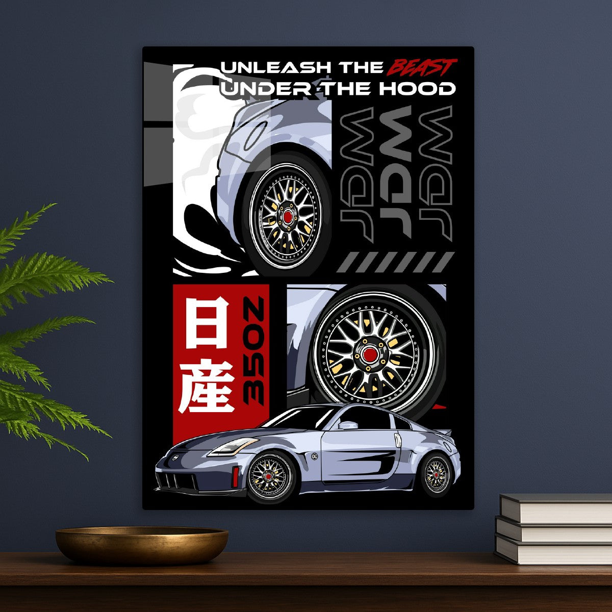 Nissan 350Z Sport Car 