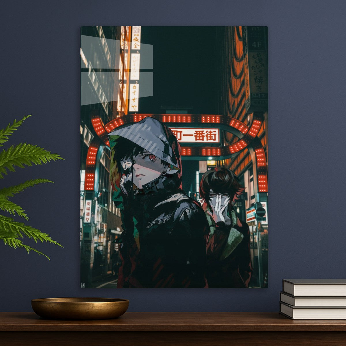 Tokyo Ghoul 