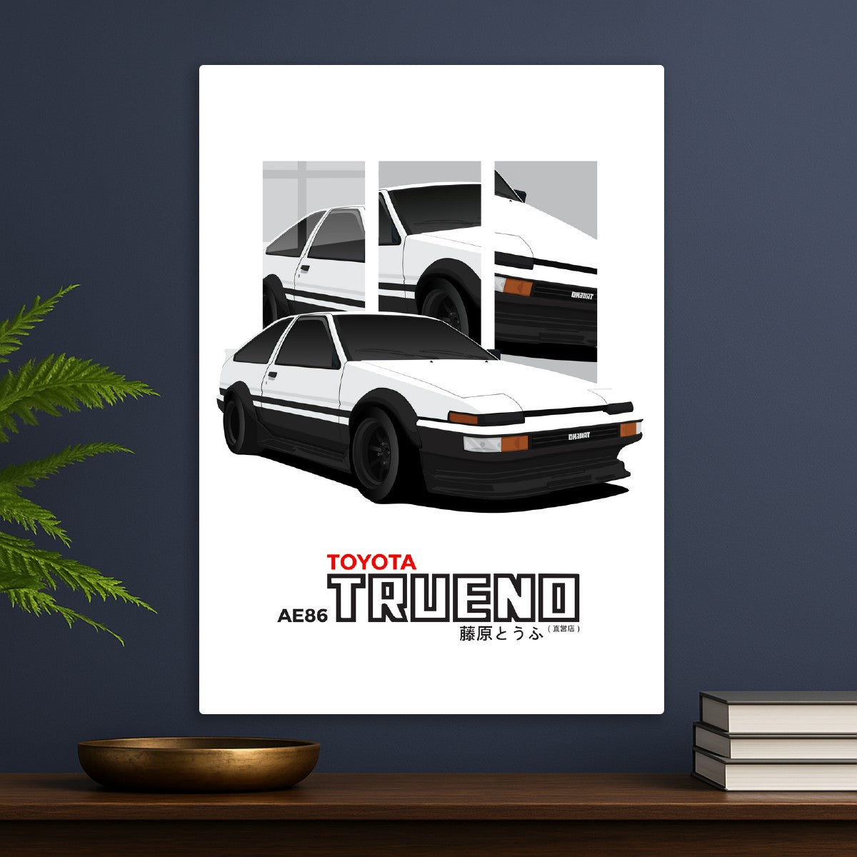 Toyota AE86 Trueno