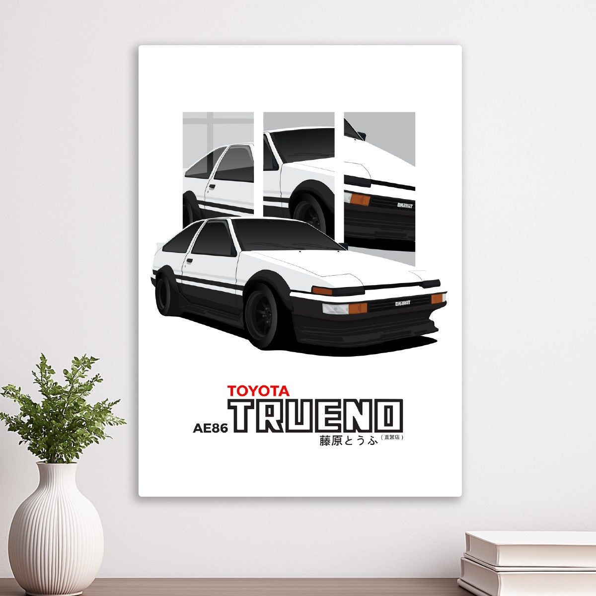 Toyota AE86 Trueno