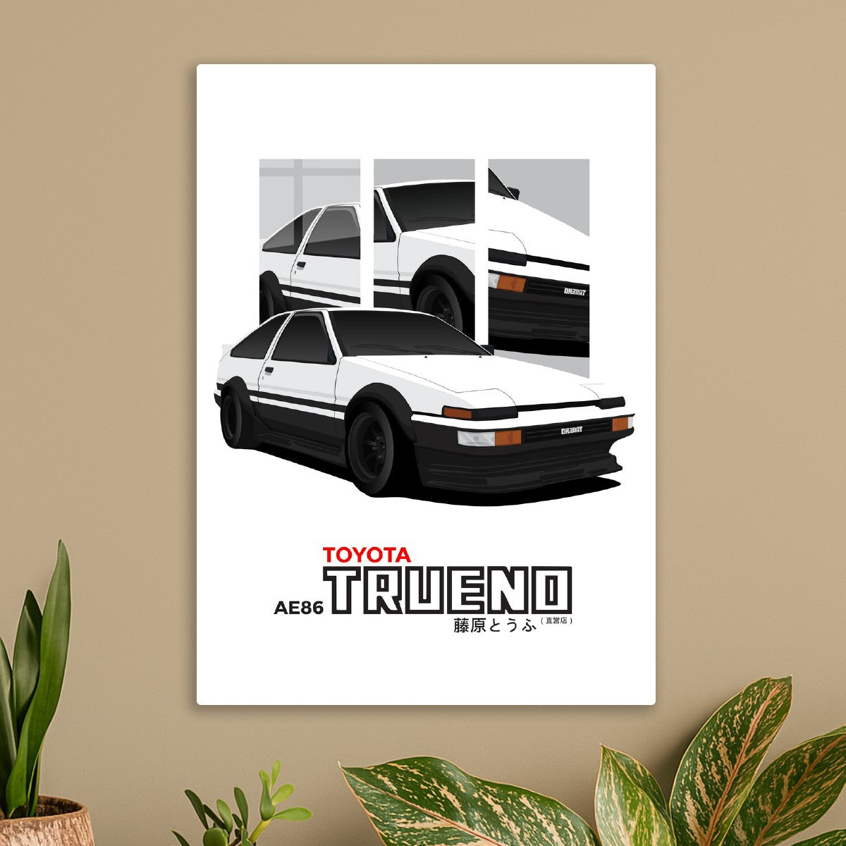 Toyota AE86 Trueno