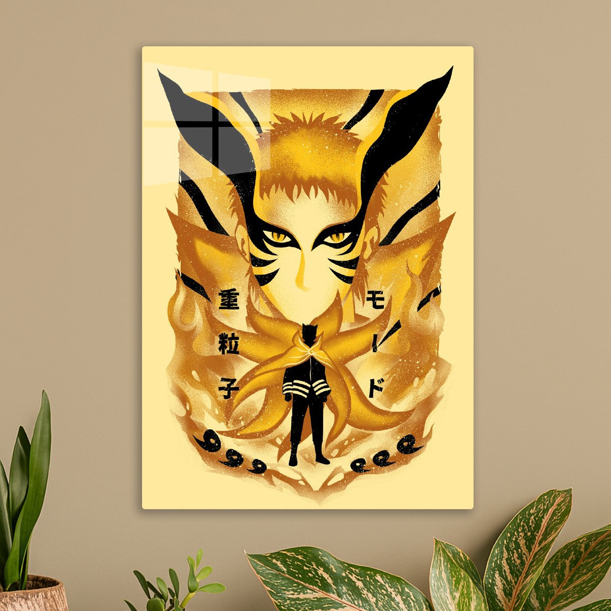 Naruto Bayron Mode