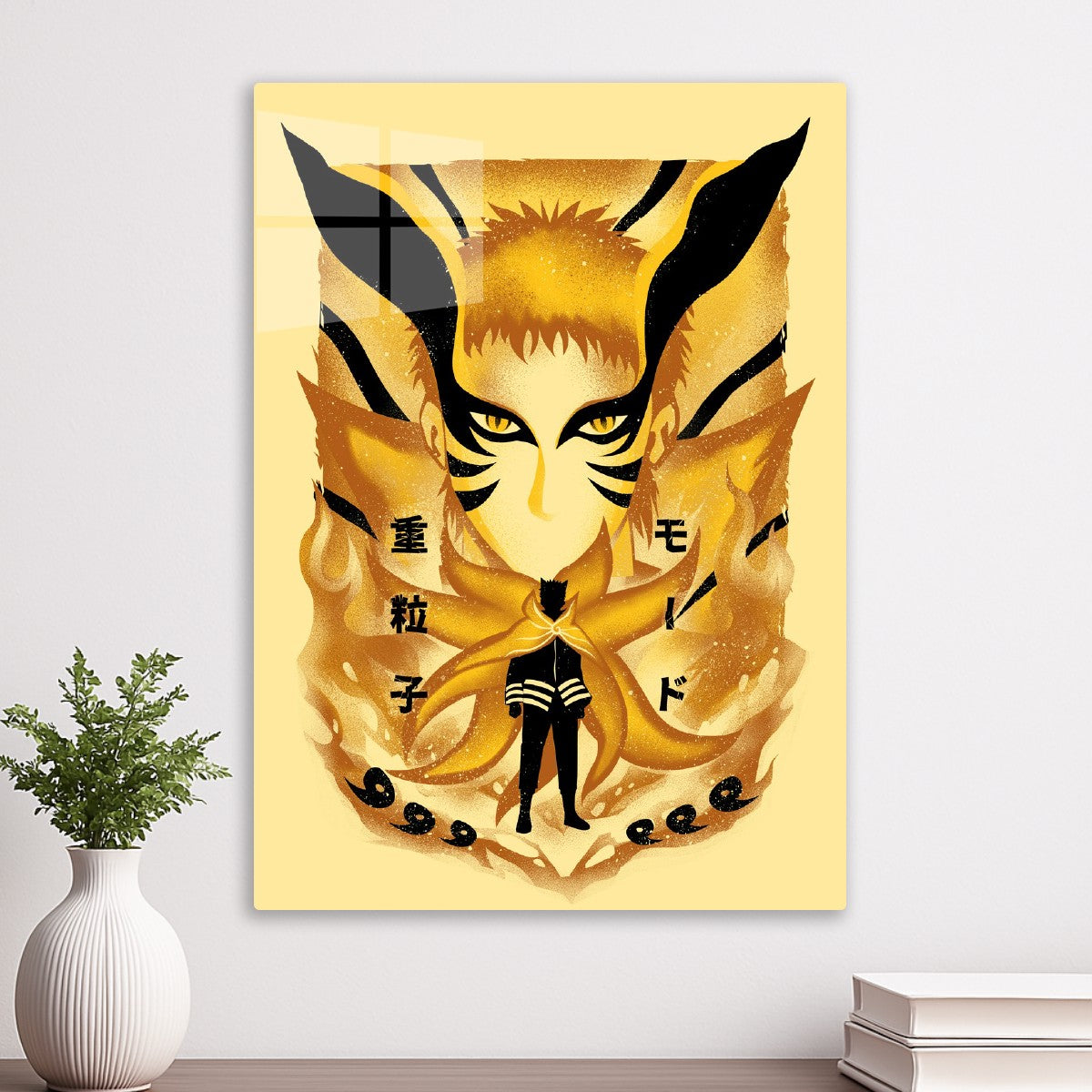Naruto Bayron Mode