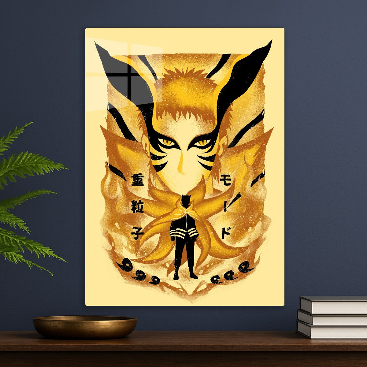 Naruto Bayron Mode