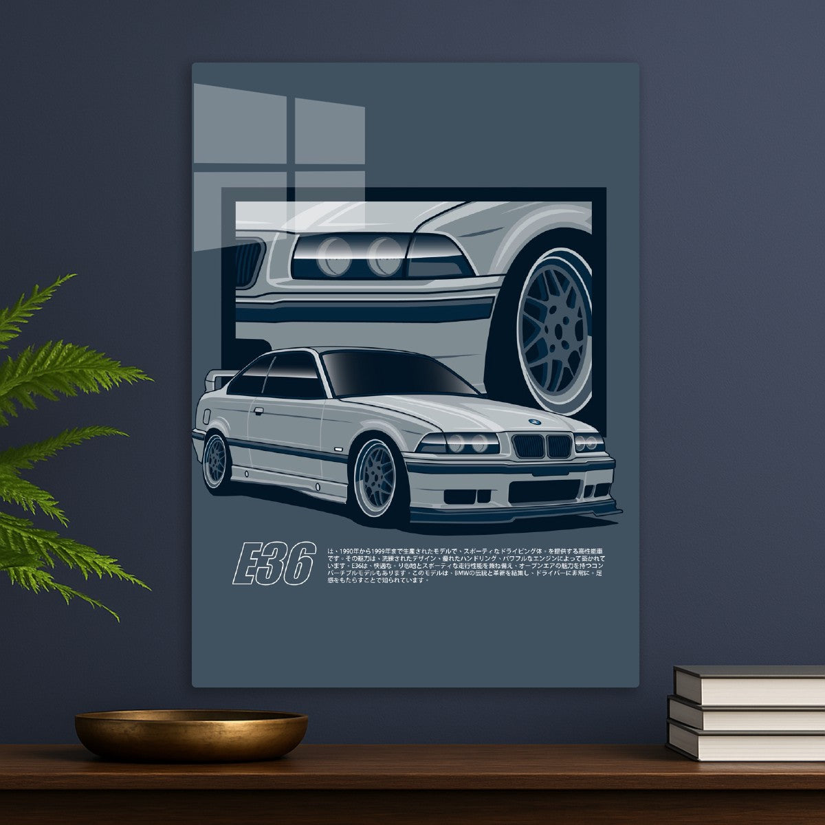 BMW E36