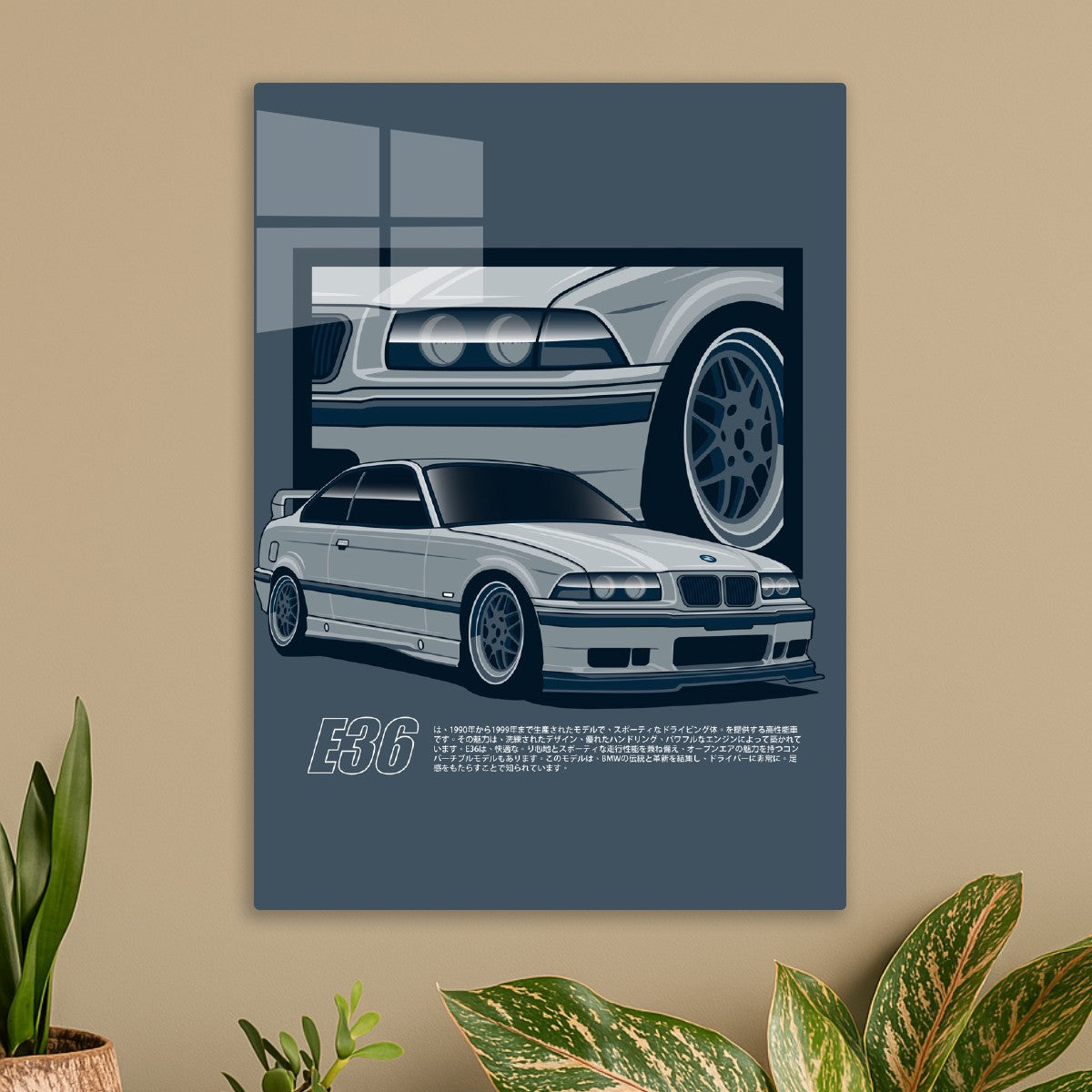 BMW E36