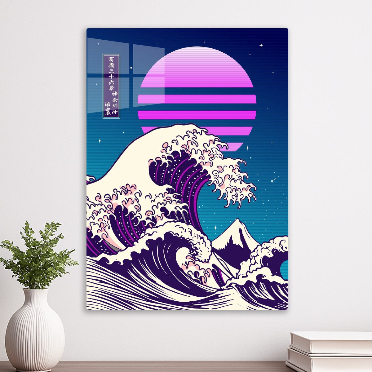 Great Wave off Cyberpunk