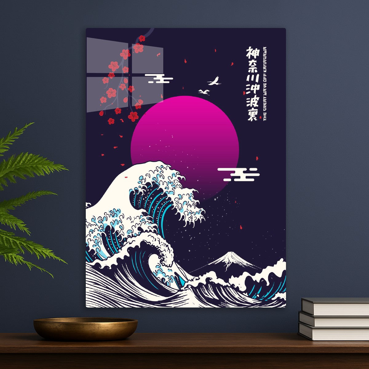 Great Wave off Pink Haze