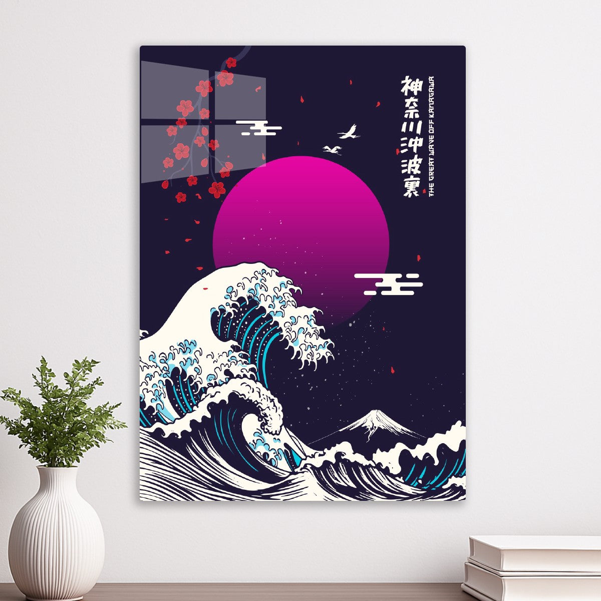 Great Wave off Pink Haze