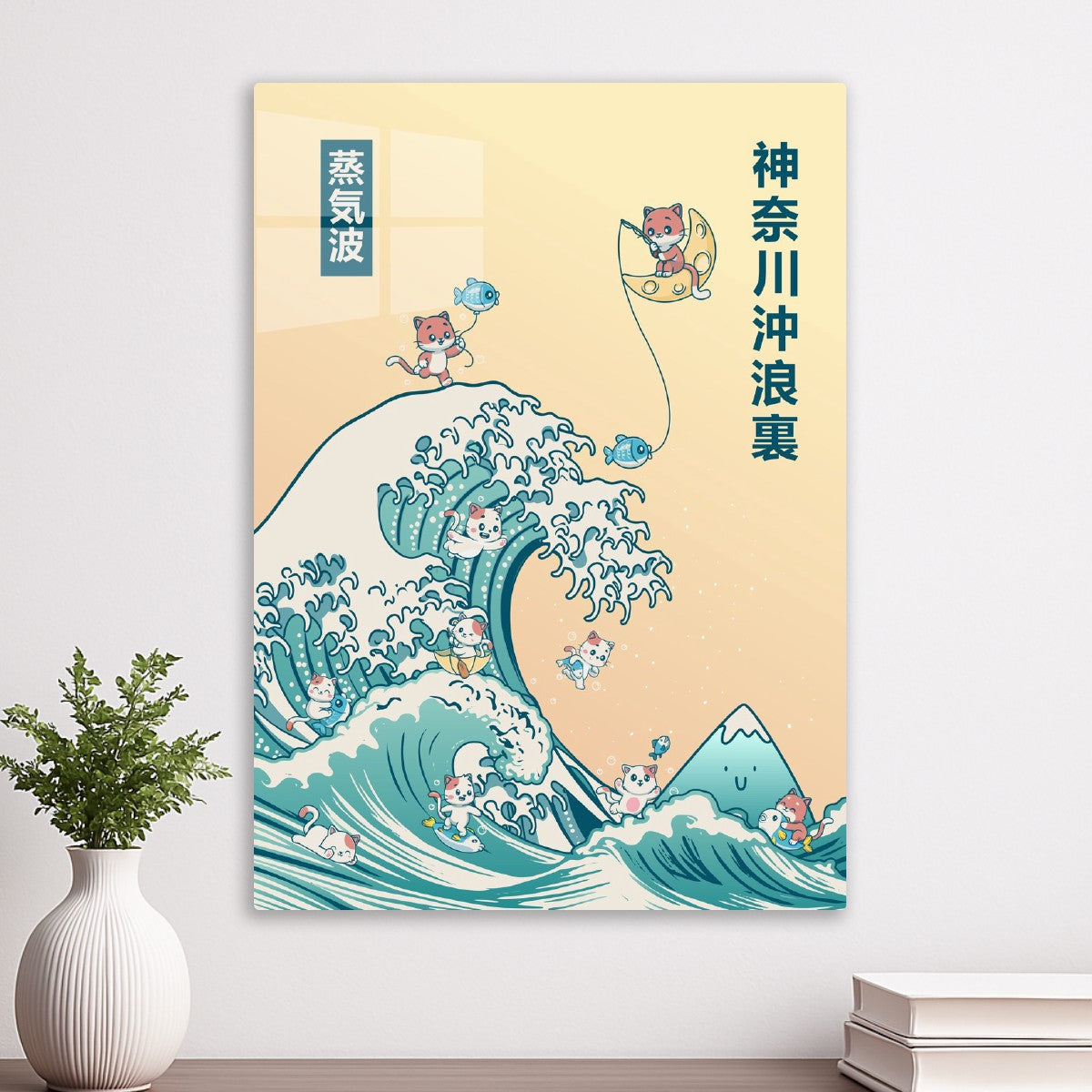 Great wave - Cute Cats Surfing