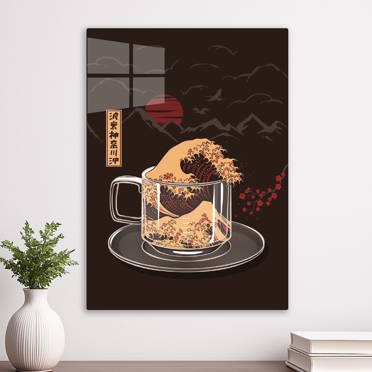 Great Wave off Kanagawa Coffee
