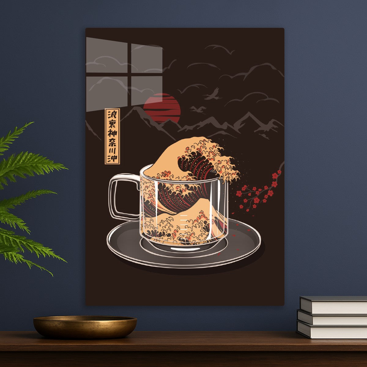 Great Wave off Kanagawa Coffee