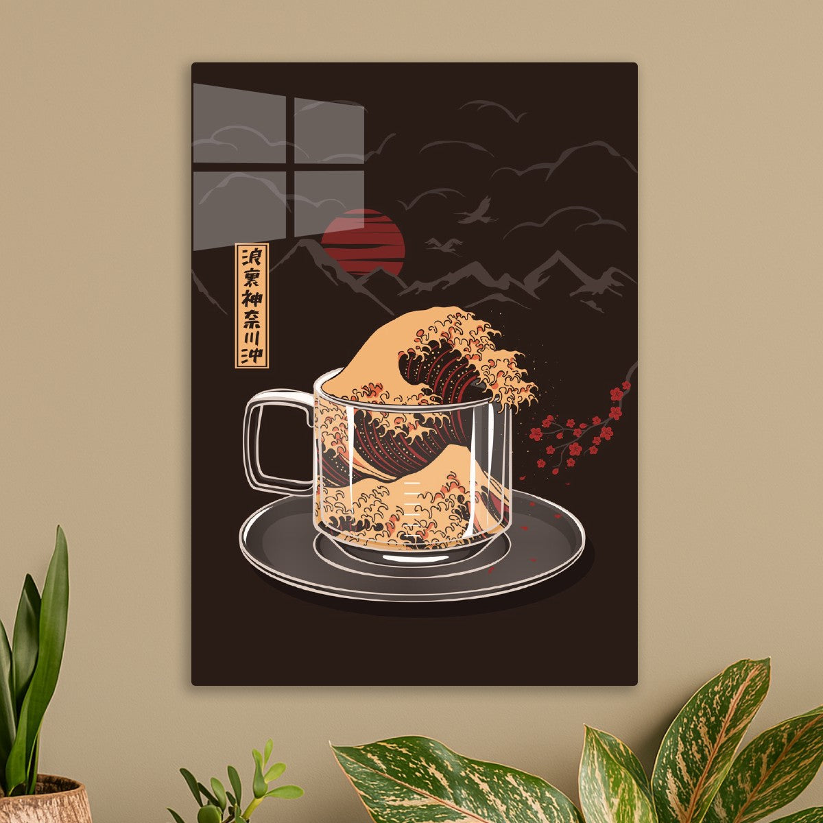 Great Wave off Kanagawa Coffee