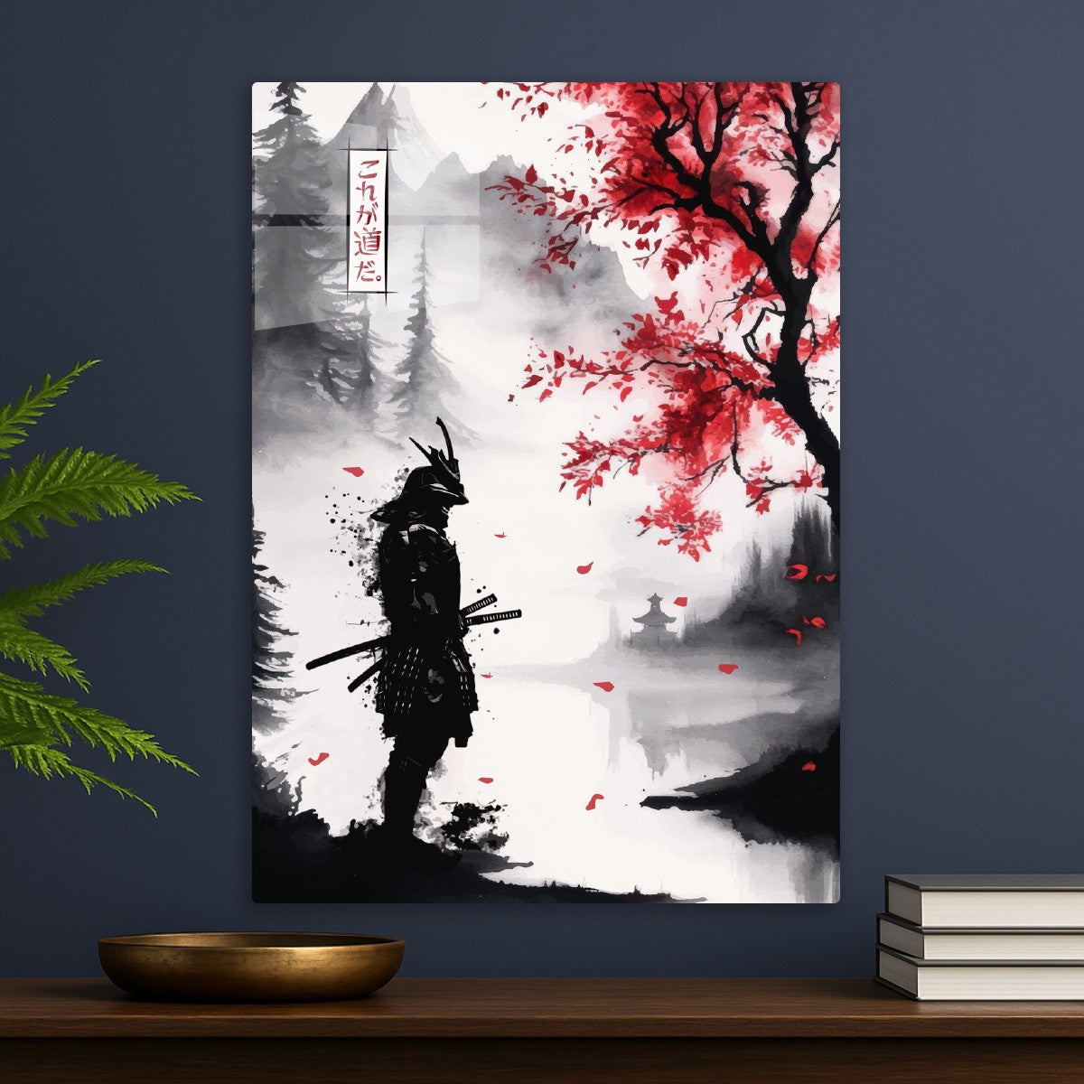 Samurai japan Cherry Blosso