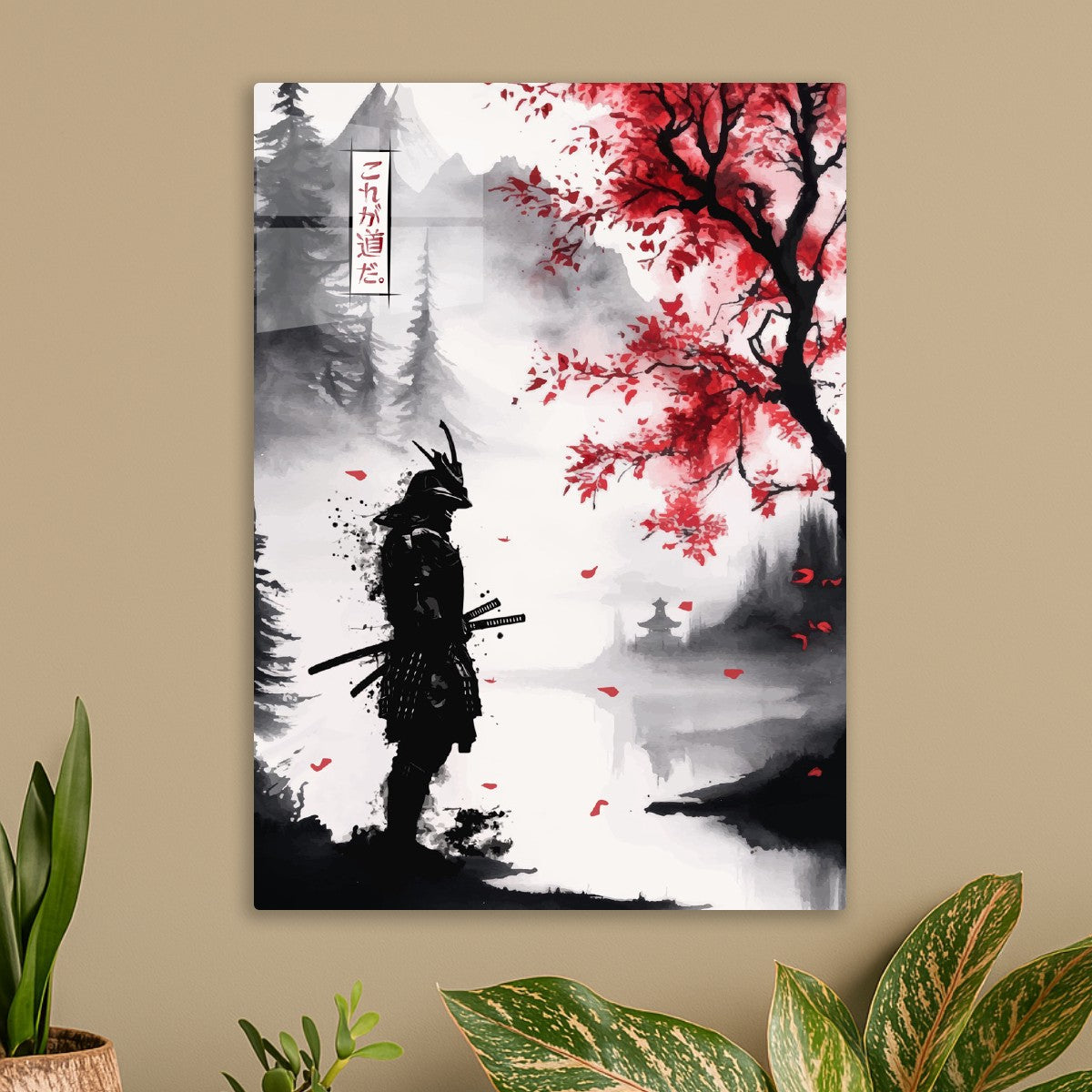 Samurai japan Cherry Blosso