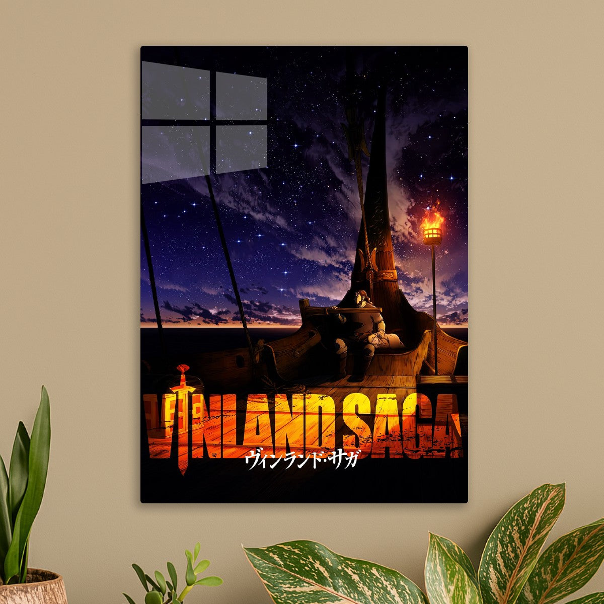 vinland saga
