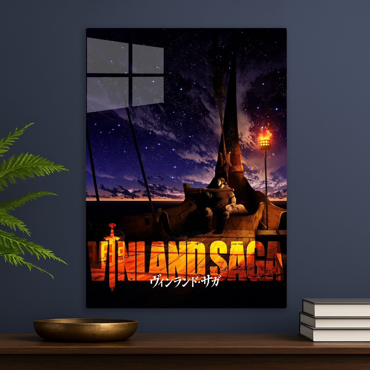vinland saga