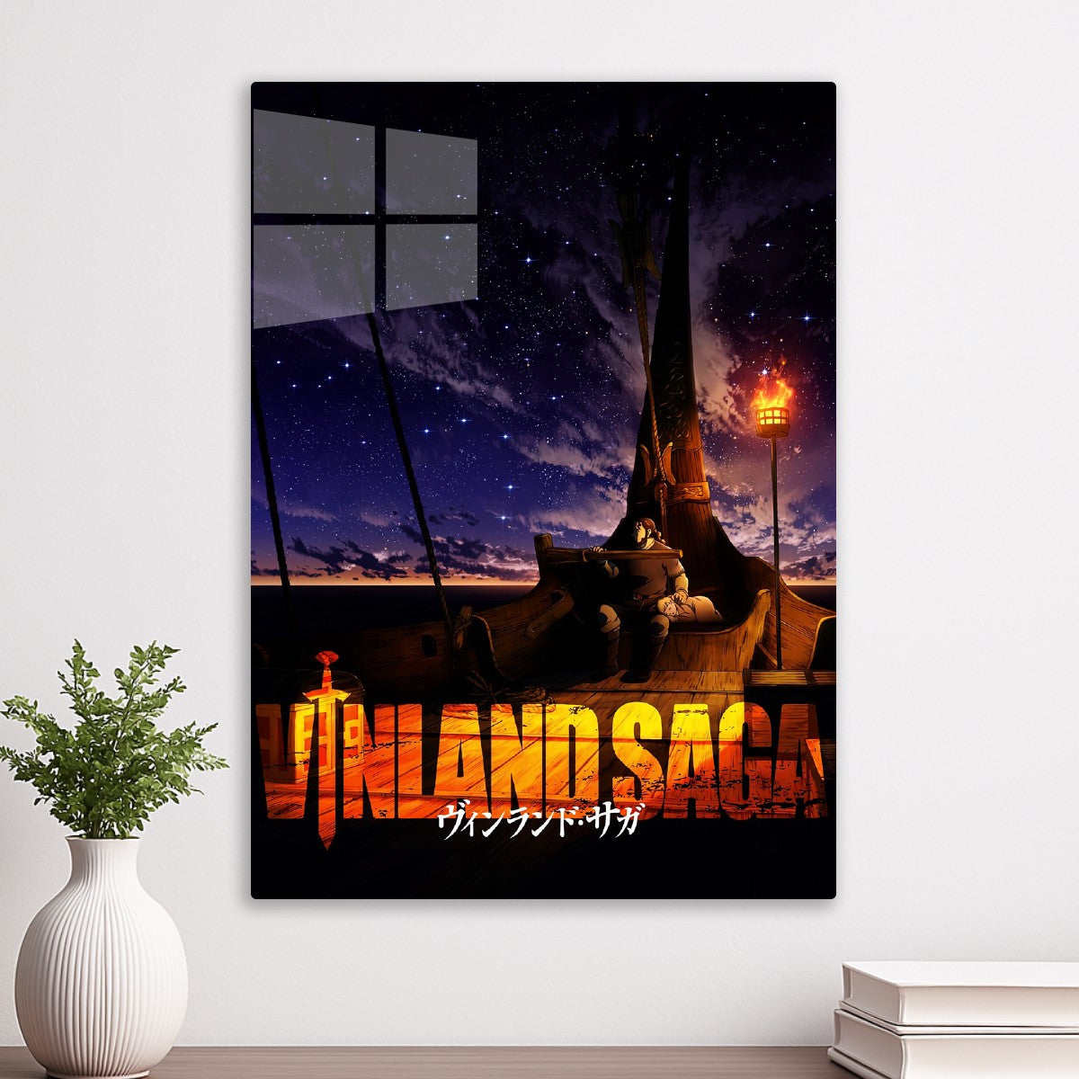 vinland saga