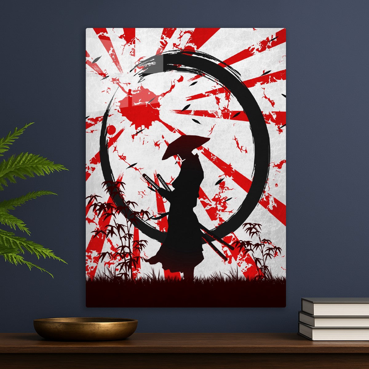 Ronin