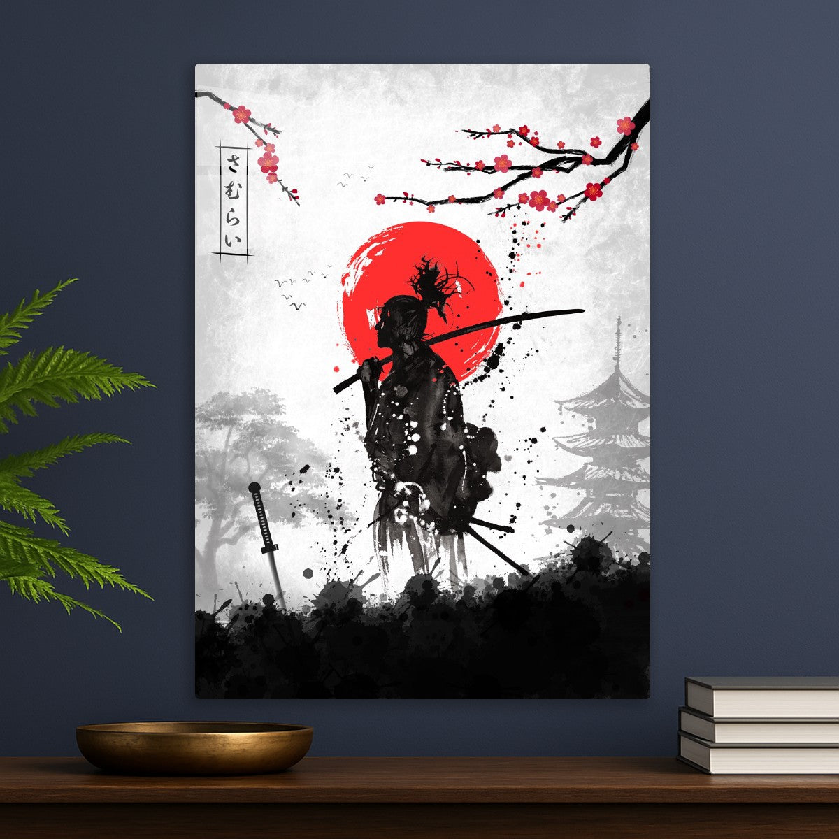 Samurai Ghost