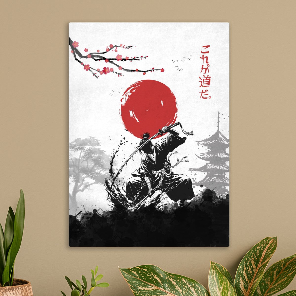 Water samurai warrior
